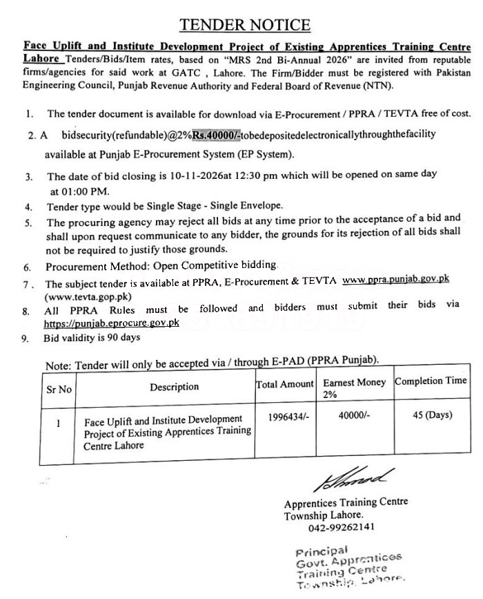 Tender Document