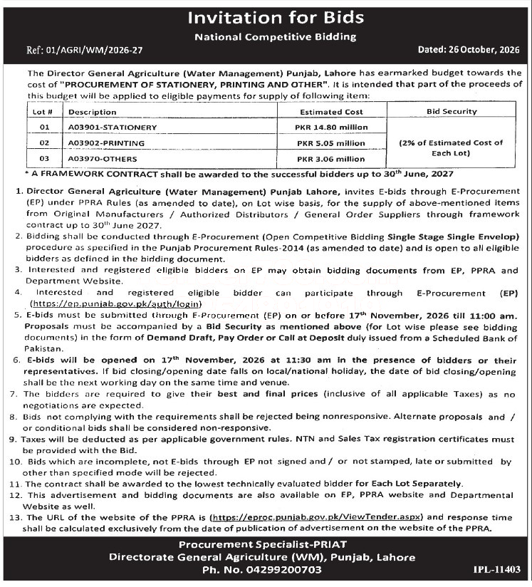 Tender Document