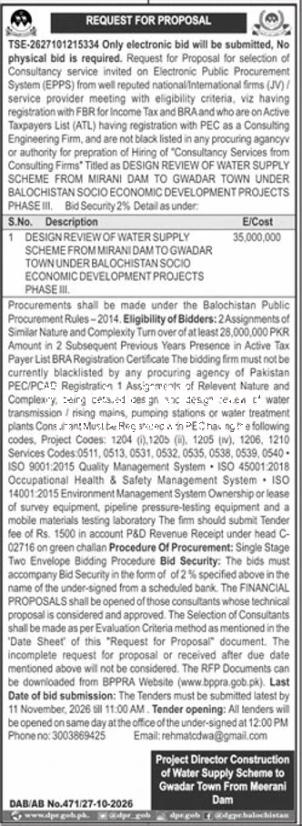 Tender Document