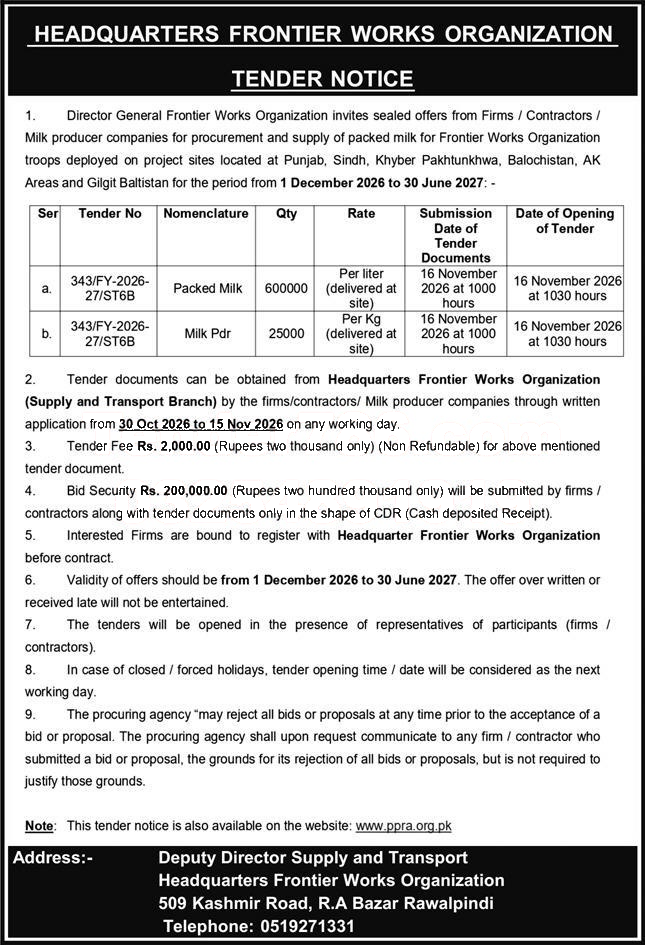 Tender Document