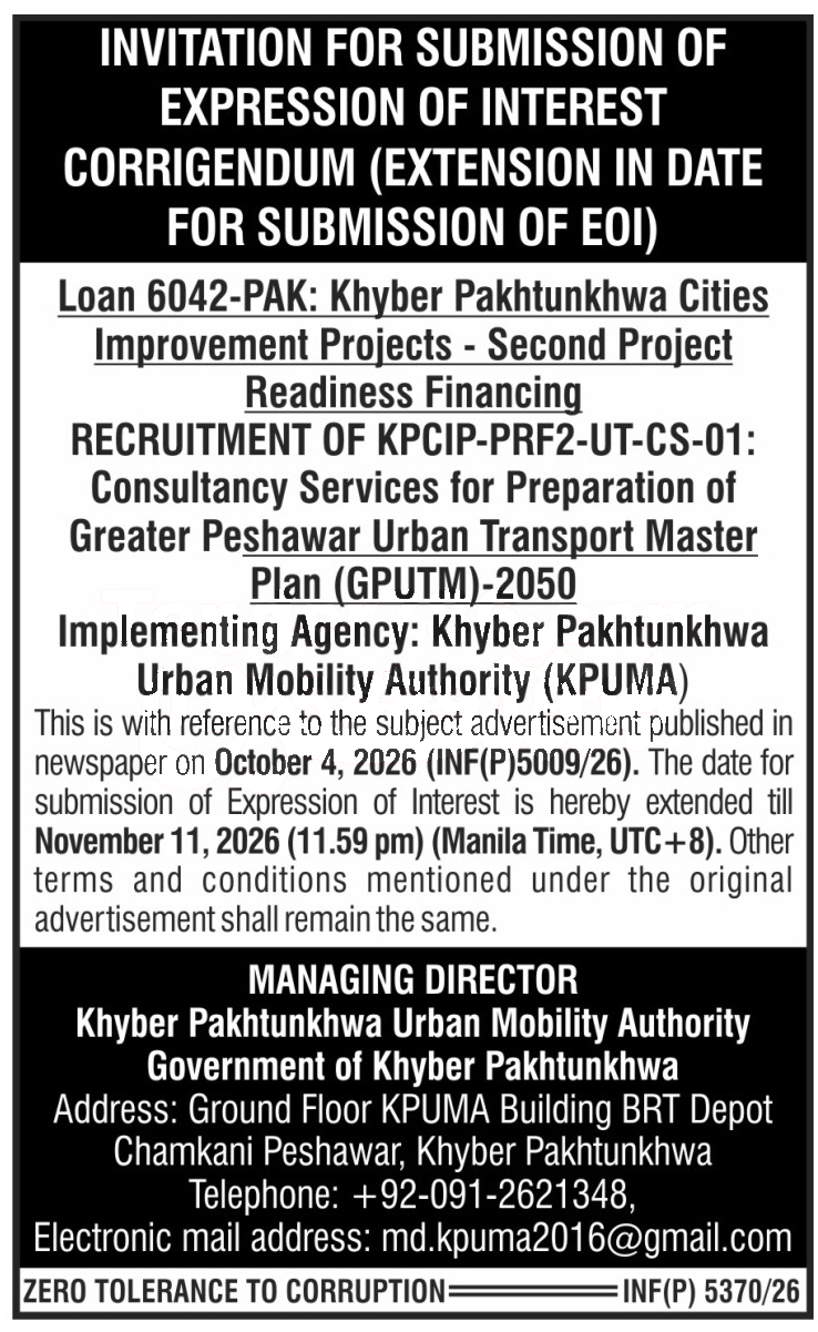 Tender Document