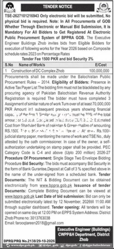 Tender Document