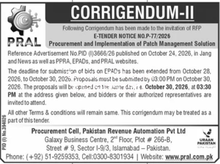 Tender Document