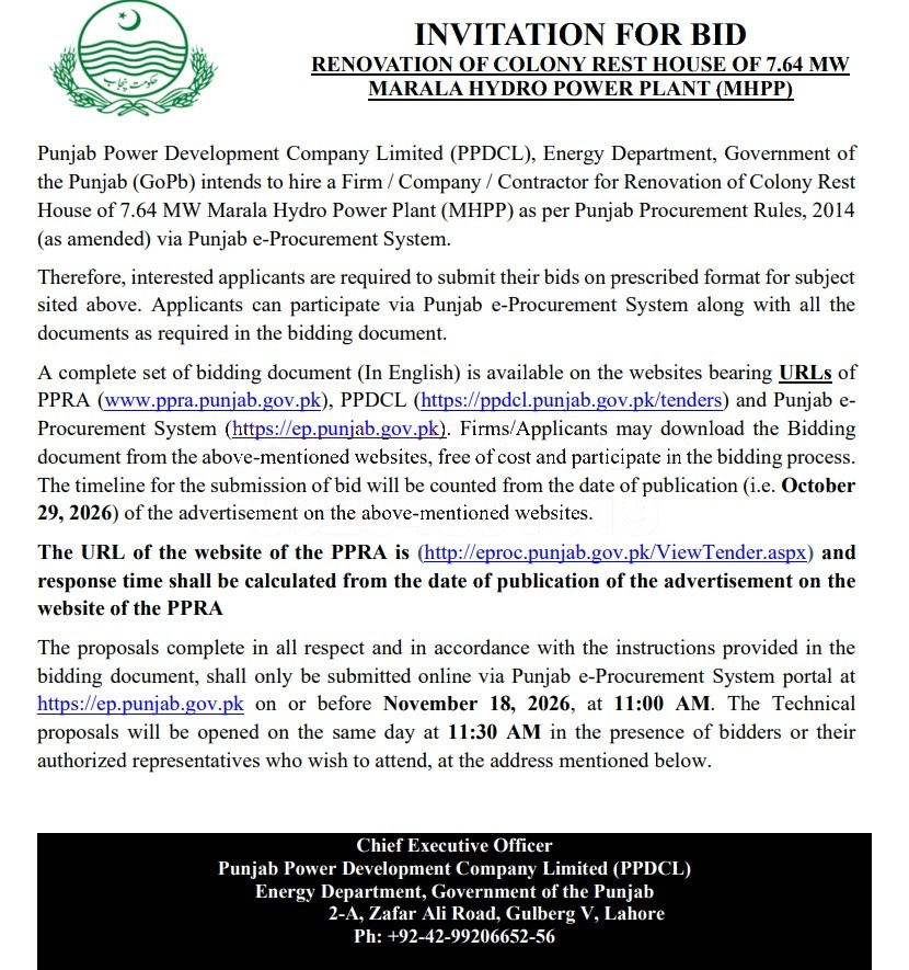 Tender Document