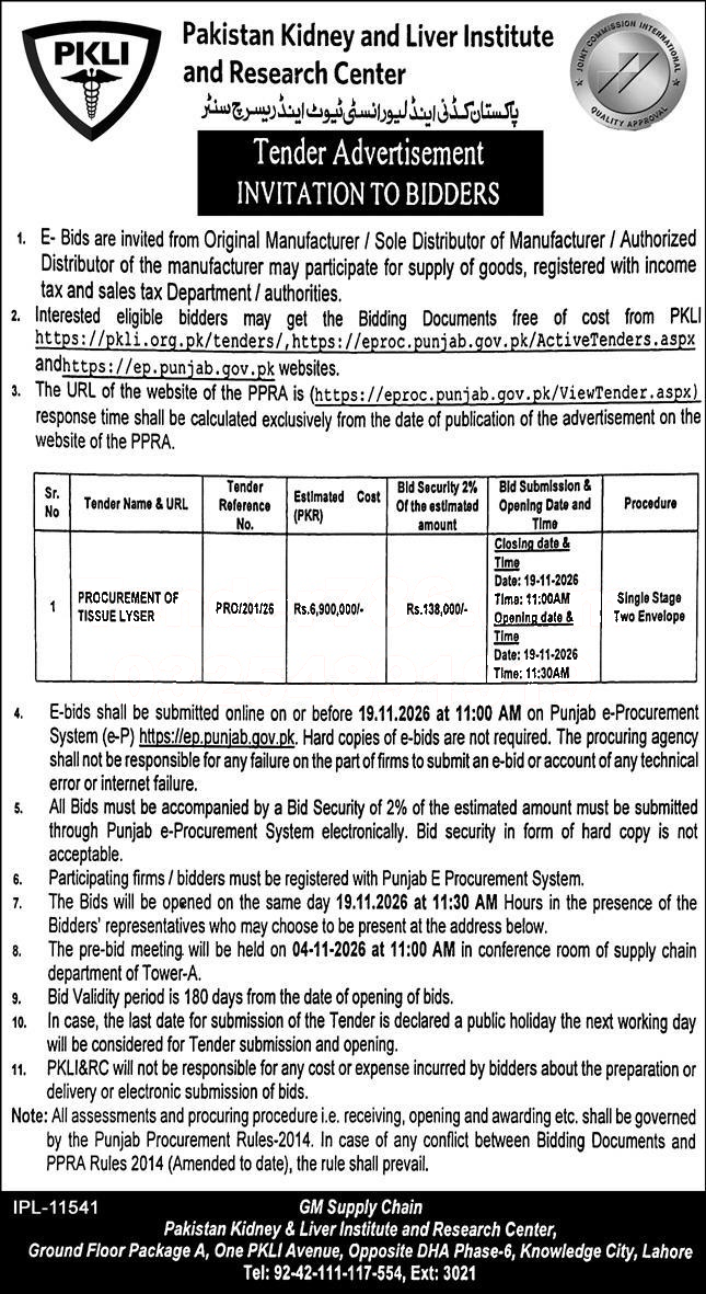 Tender Document