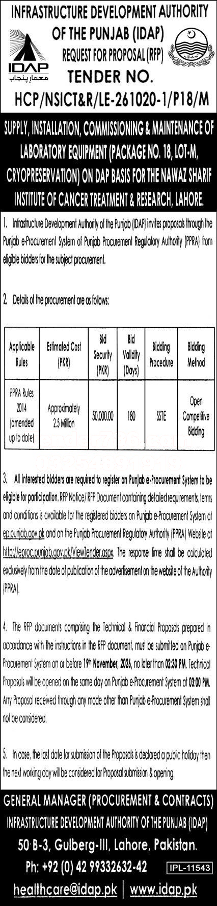 Tender Document