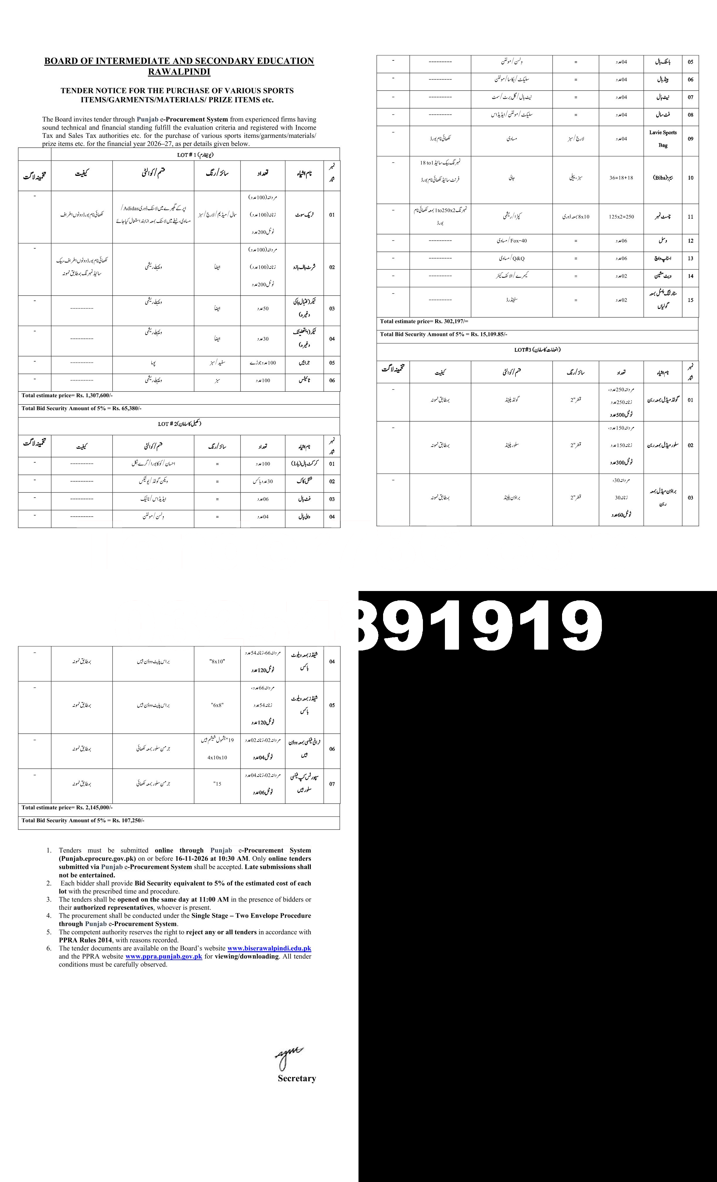 Tender Document