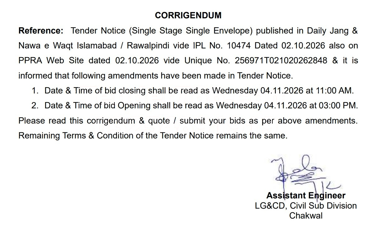Tender Document