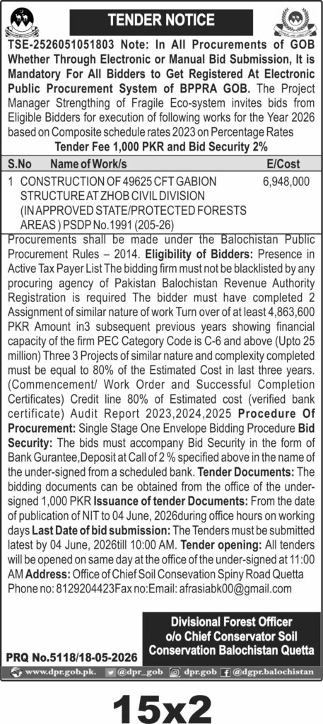 Tender Document