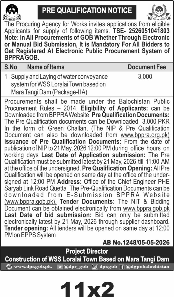 Tender Document
