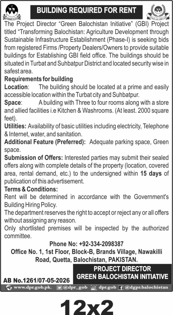 Tender Document