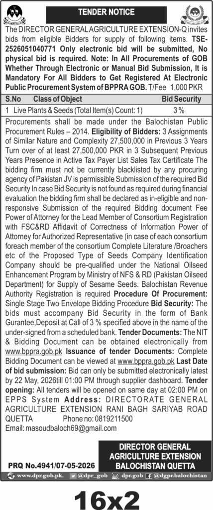 Tender Document