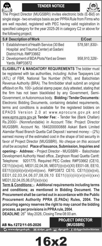 Tender Document