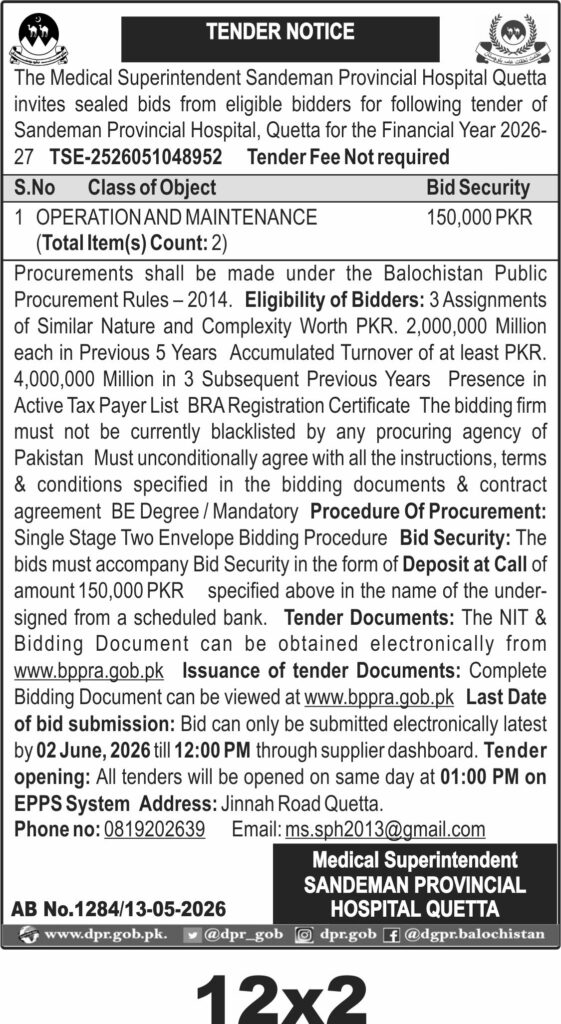 Tender Document