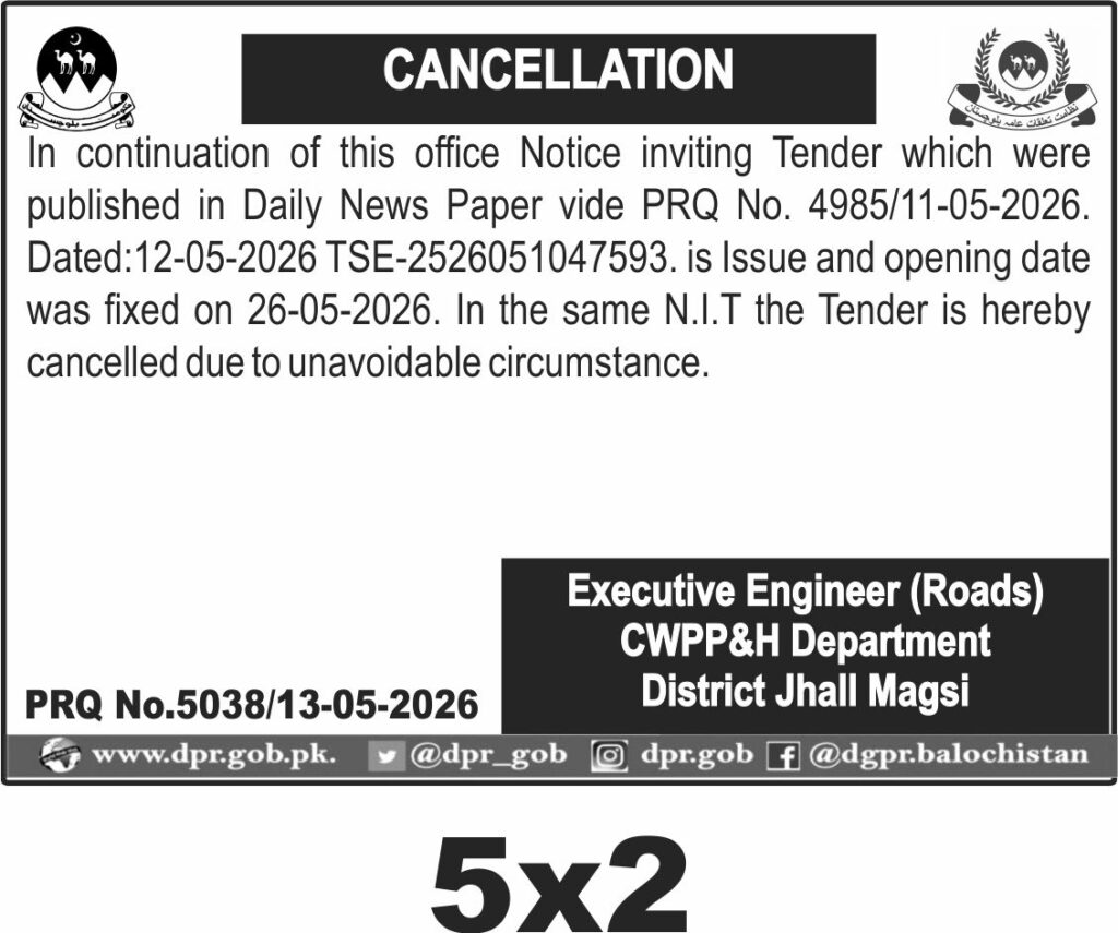 Tender Document