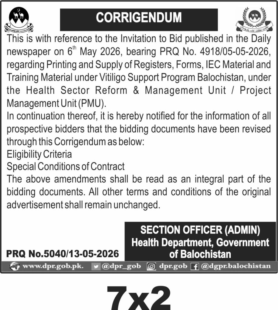 Tender Document