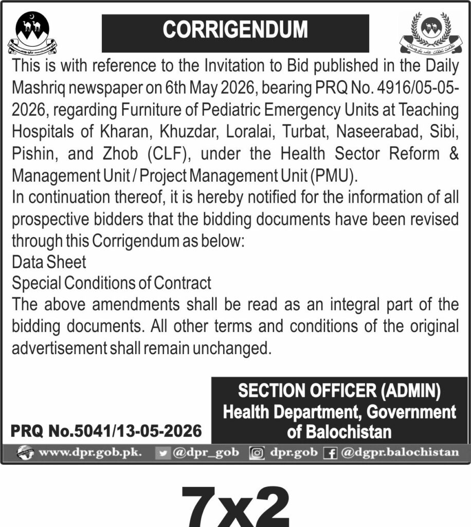 Tender Document