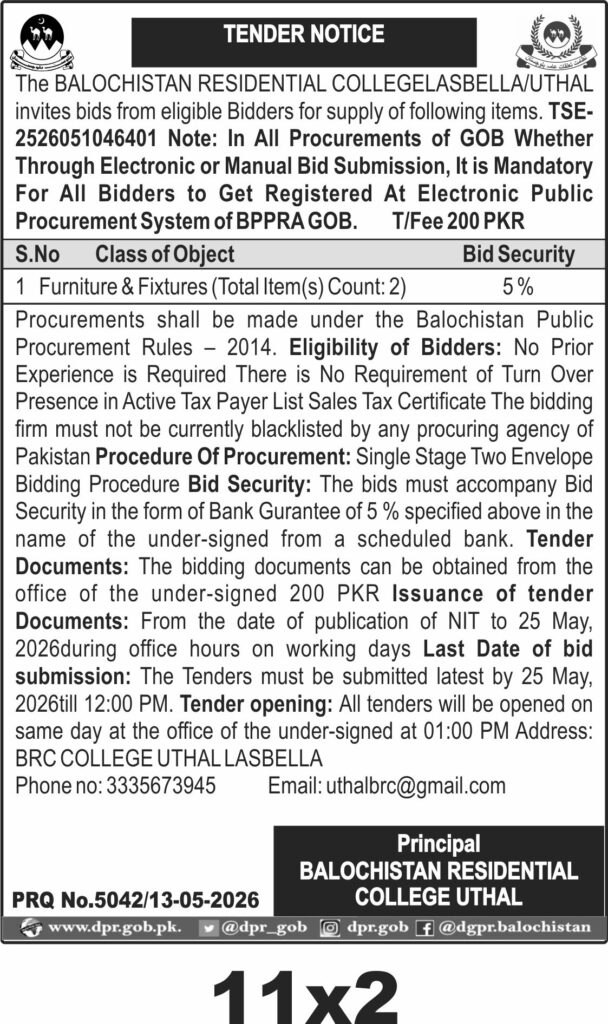 Tender Document