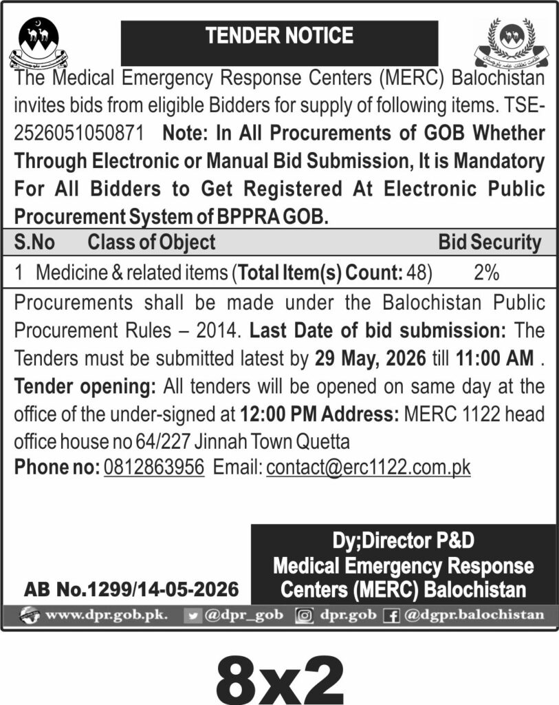 Tender Document
