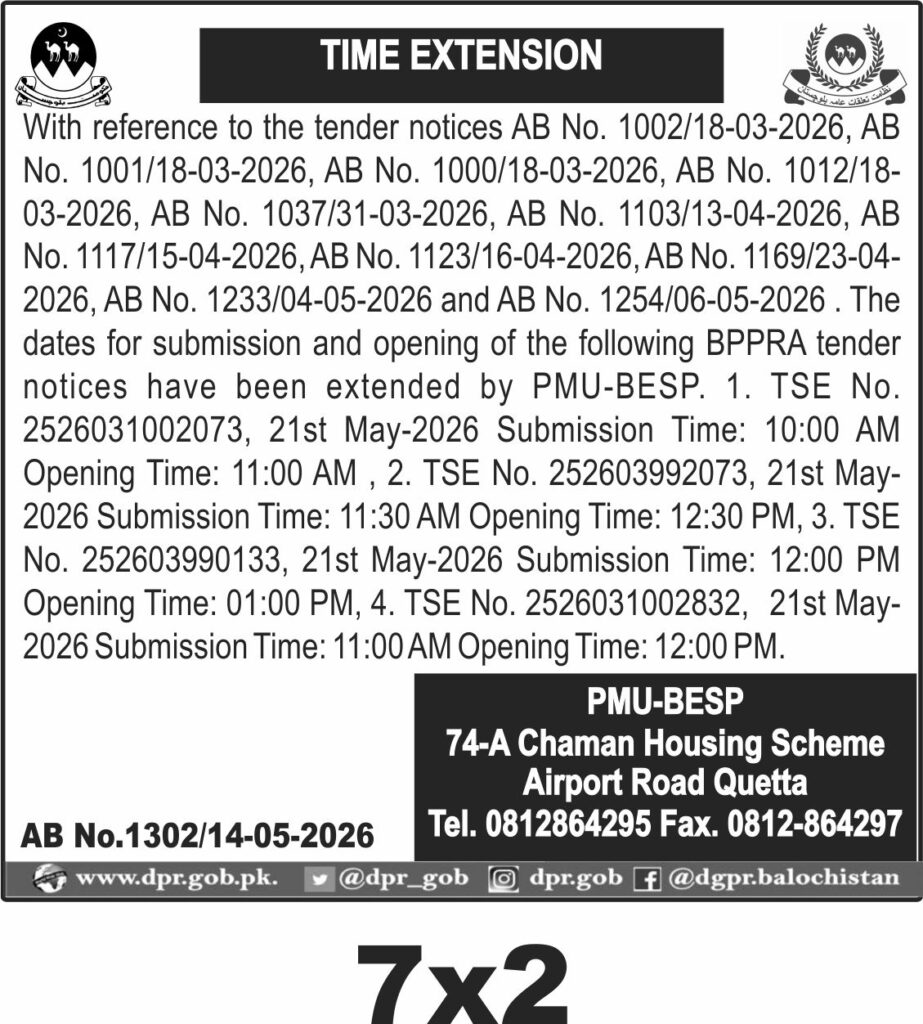 Tender Document