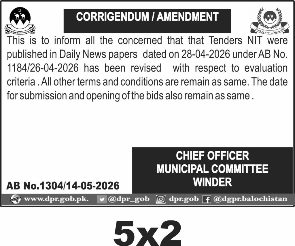 Tender Document