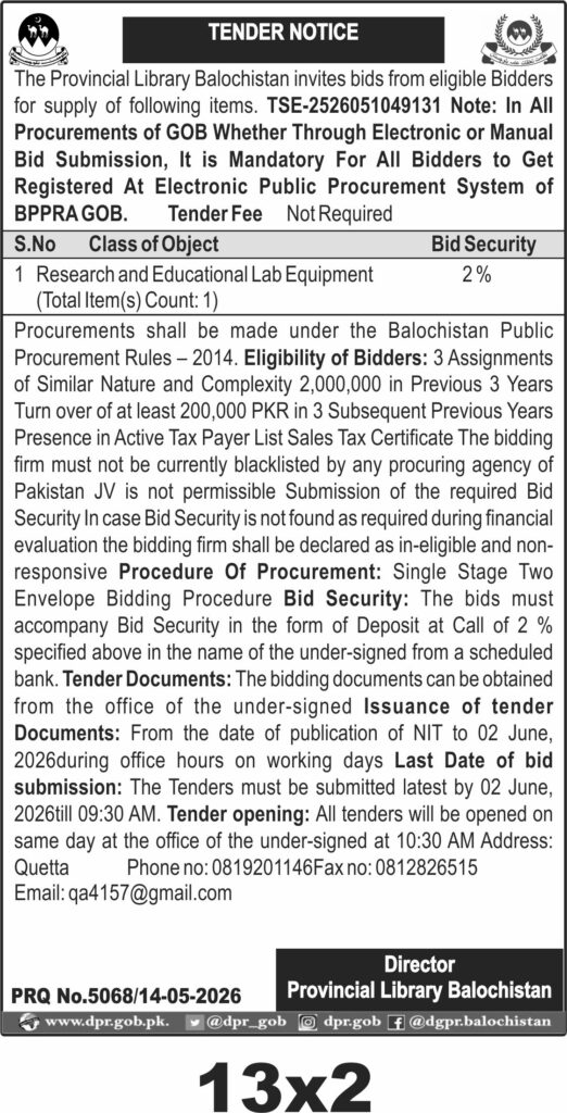 Tender Document