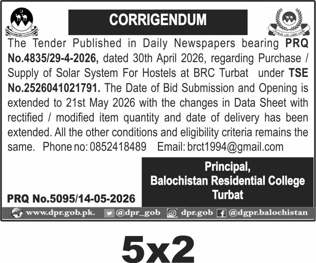 Tender Document