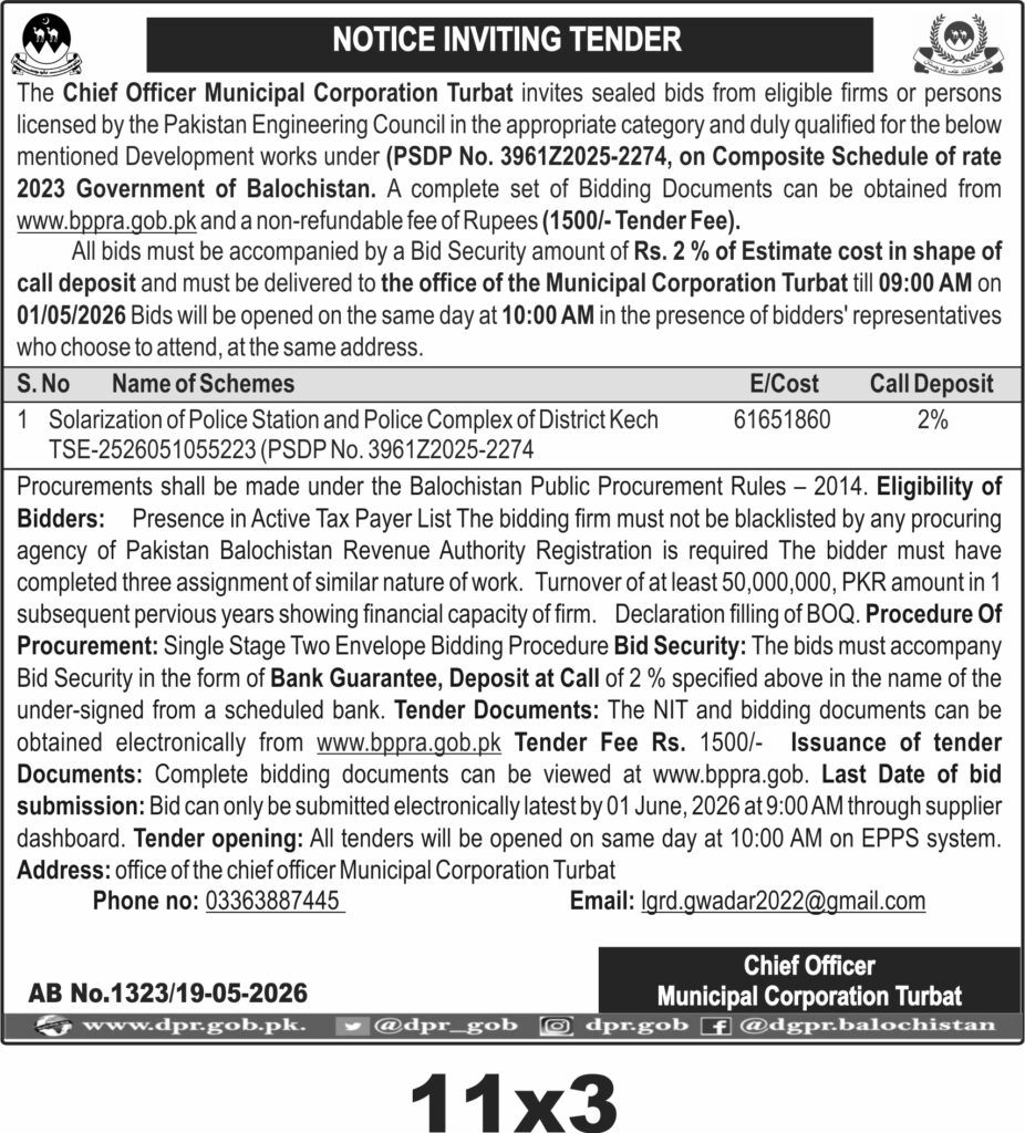Tender Document