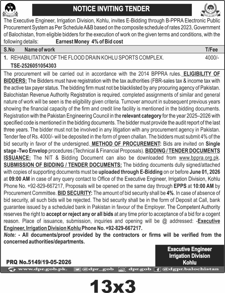 Tender Document