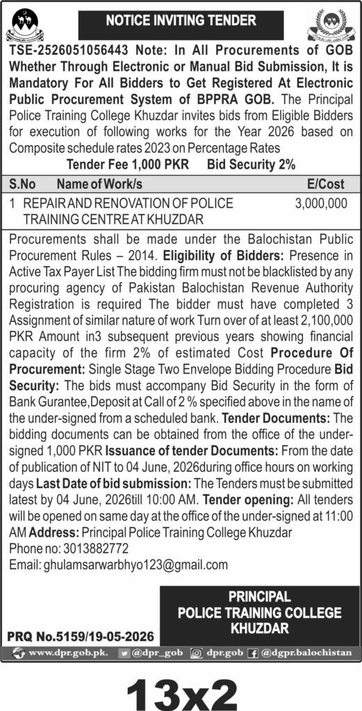 Tender Document