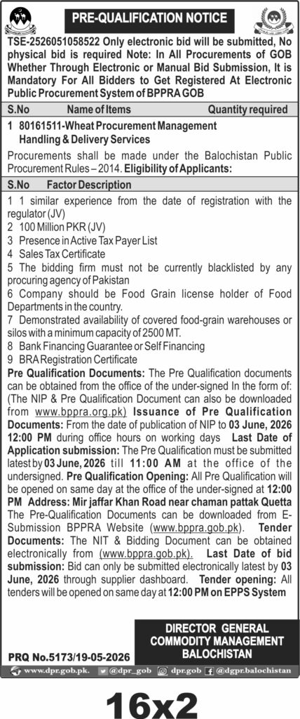 Tender Document