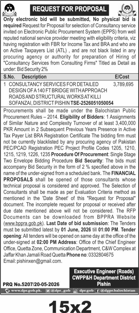 Tender Document