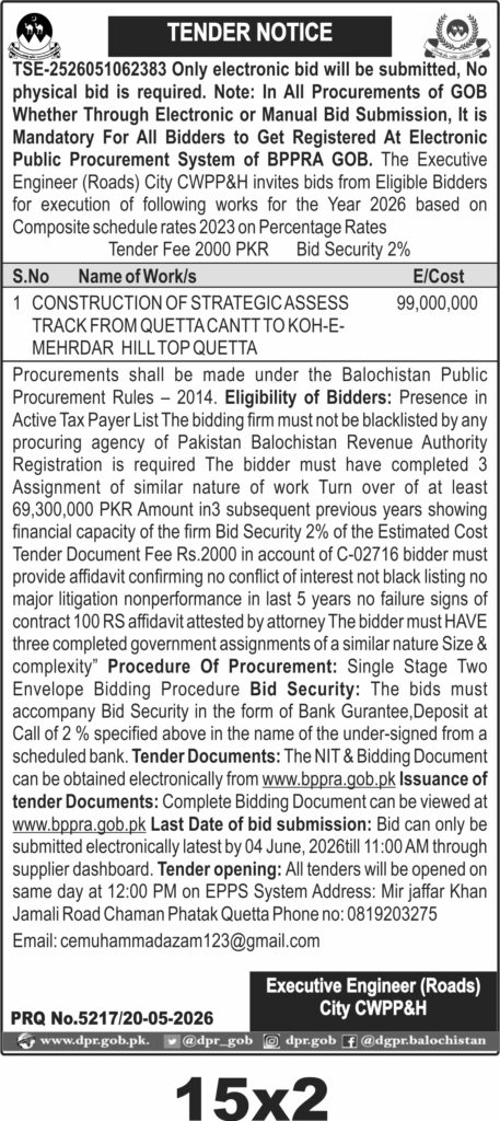 Tender Document