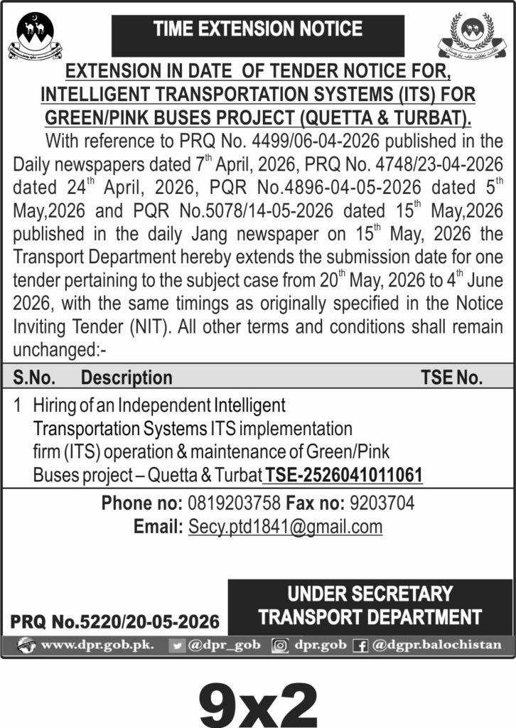Tender Document