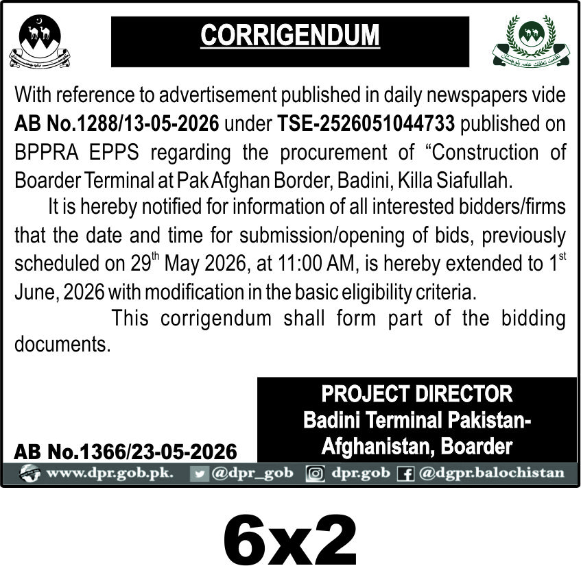 Tender Document
