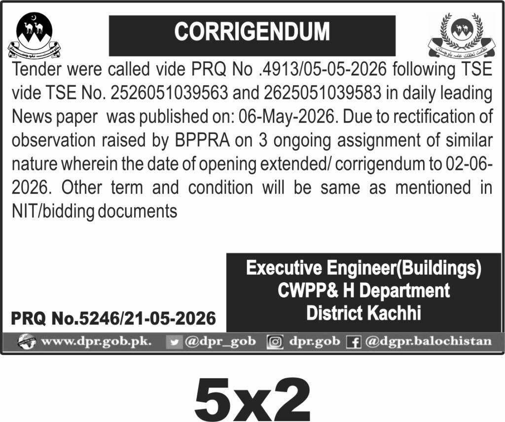 Tender Document