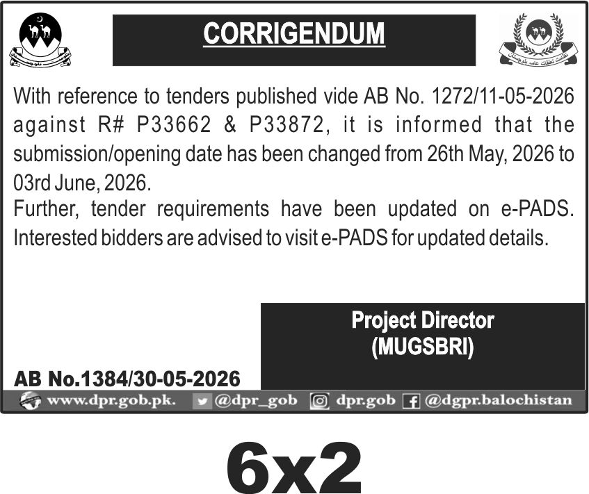 Tender Document
