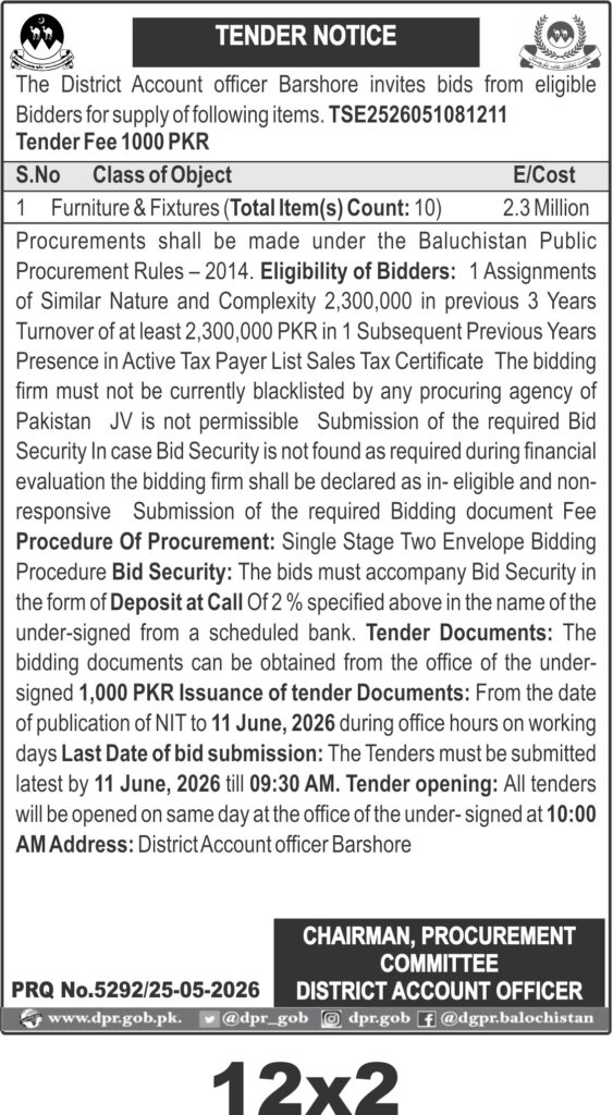 Tender Document