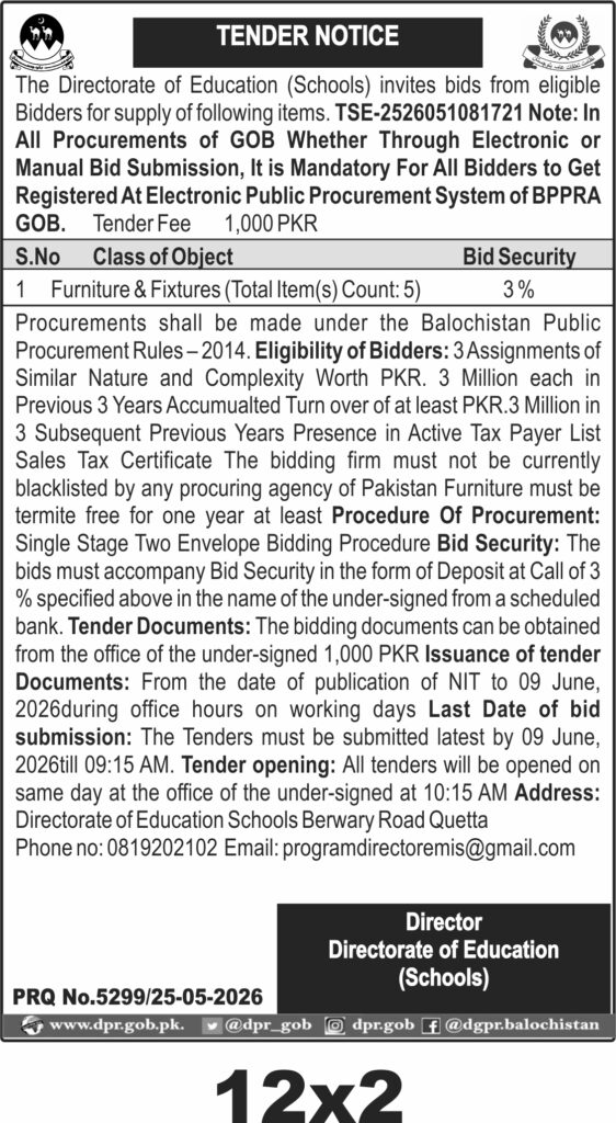 Tender Document