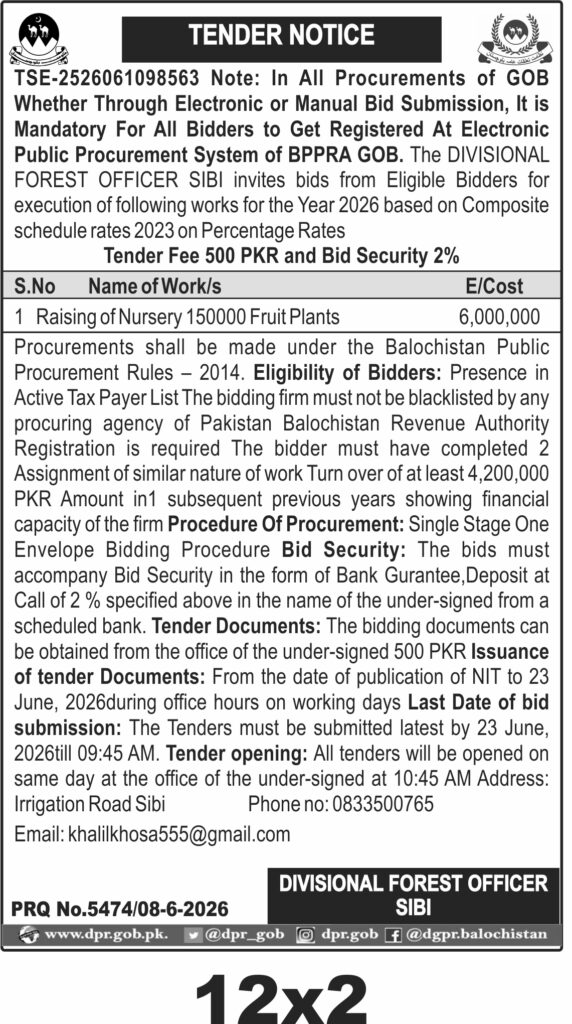 Tender Document