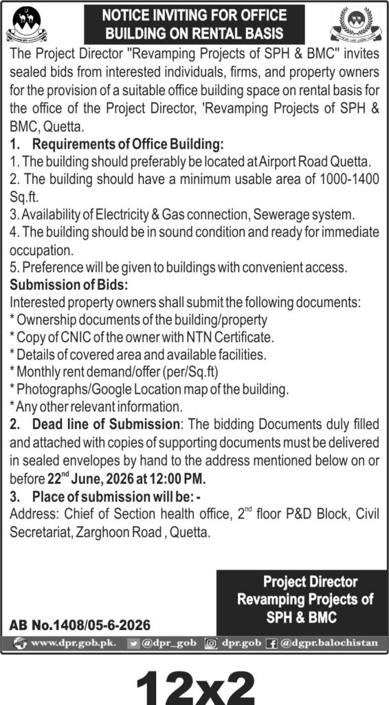 Tender Document