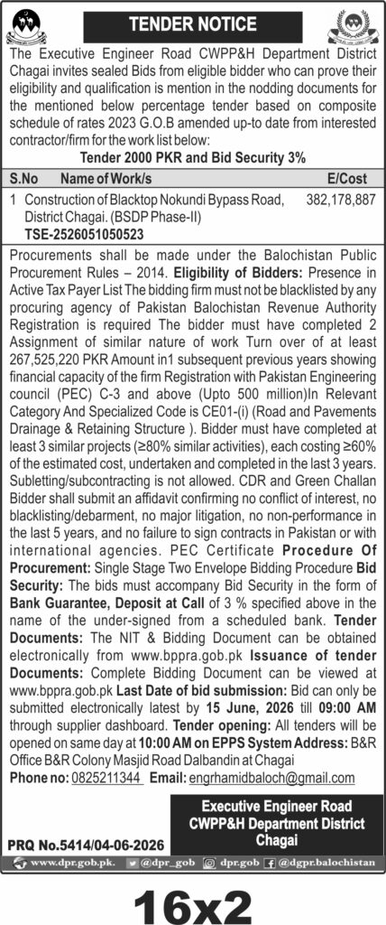 Tender Document