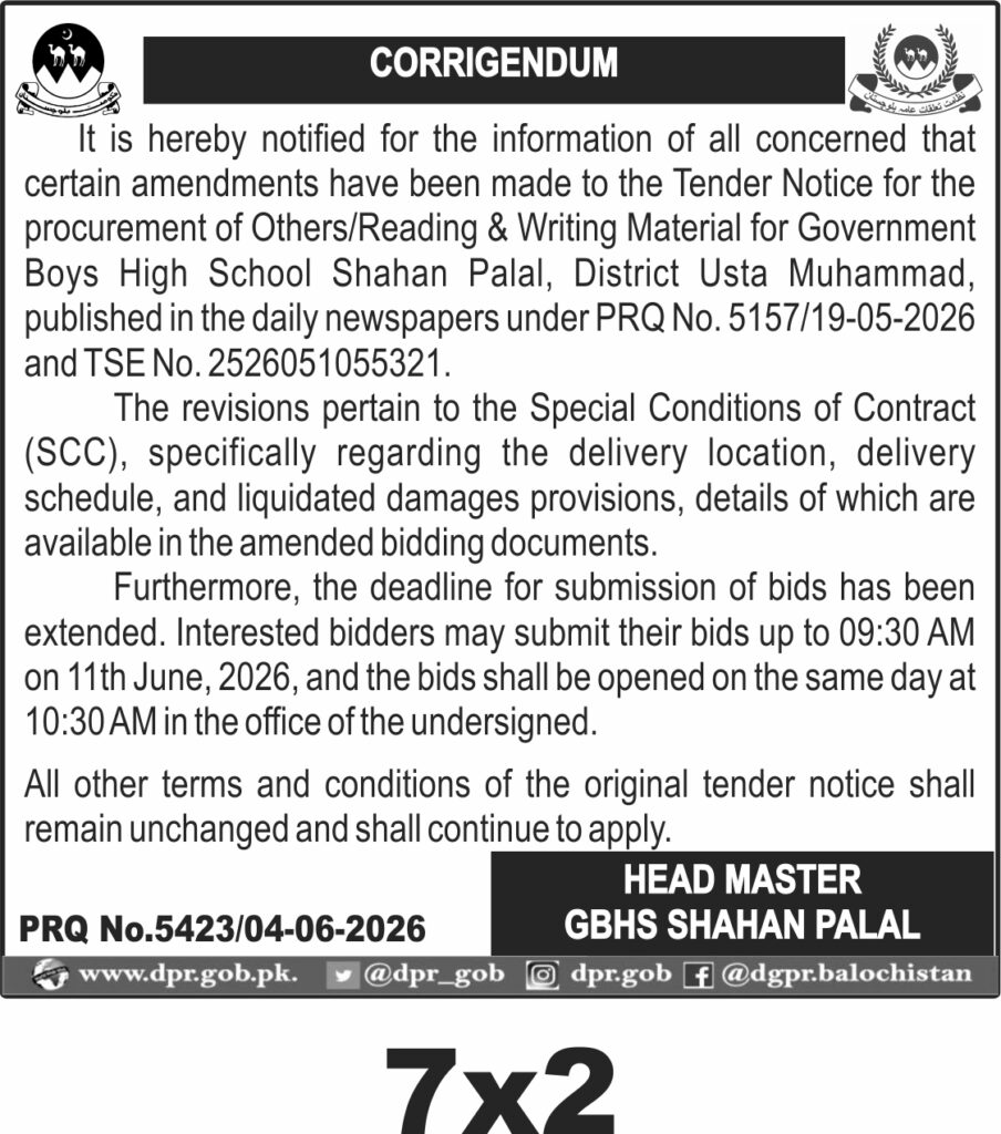 Tender Document