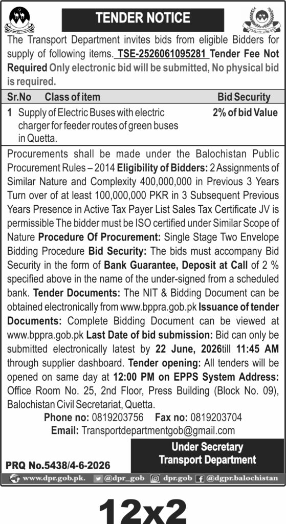 Tender Document