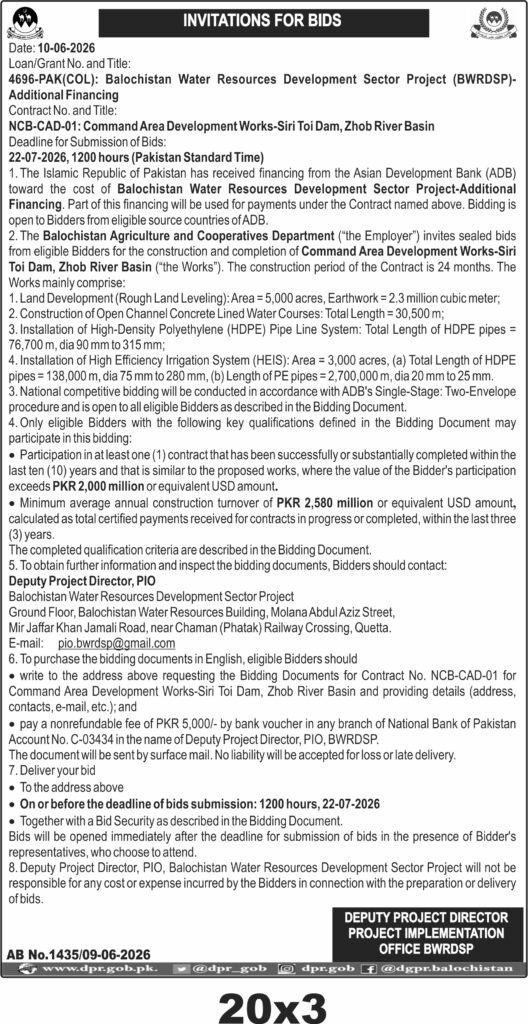 Tender Document