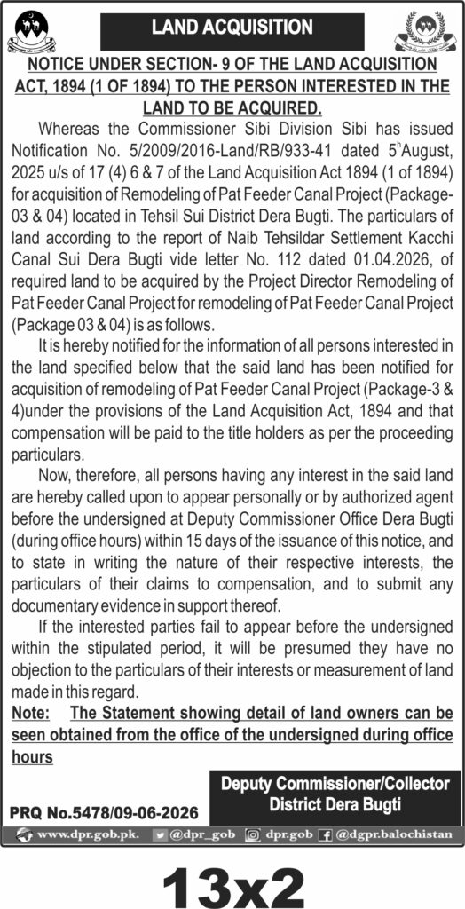 Tender Document