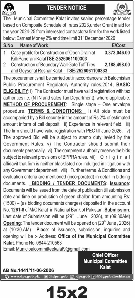 Tender Document