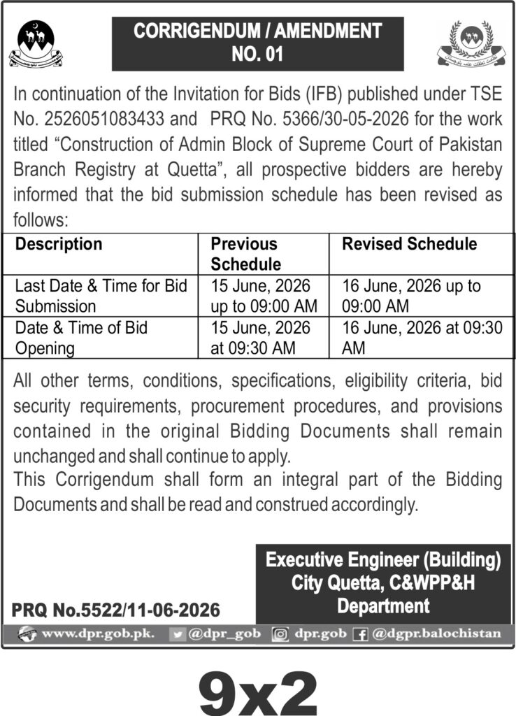 Tender Document