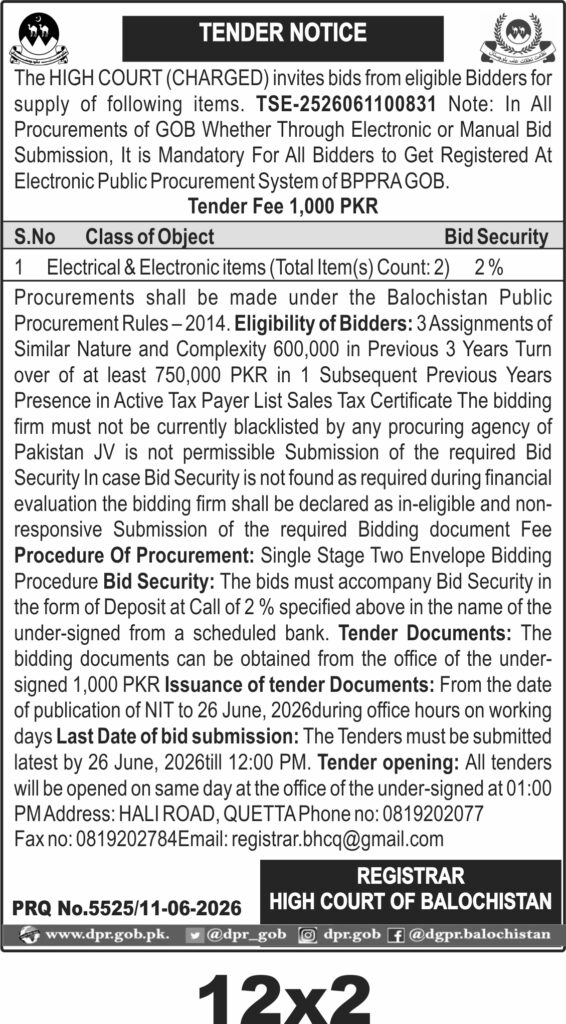 Tender Document