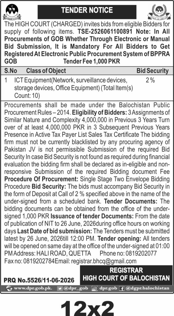 Tender Document
